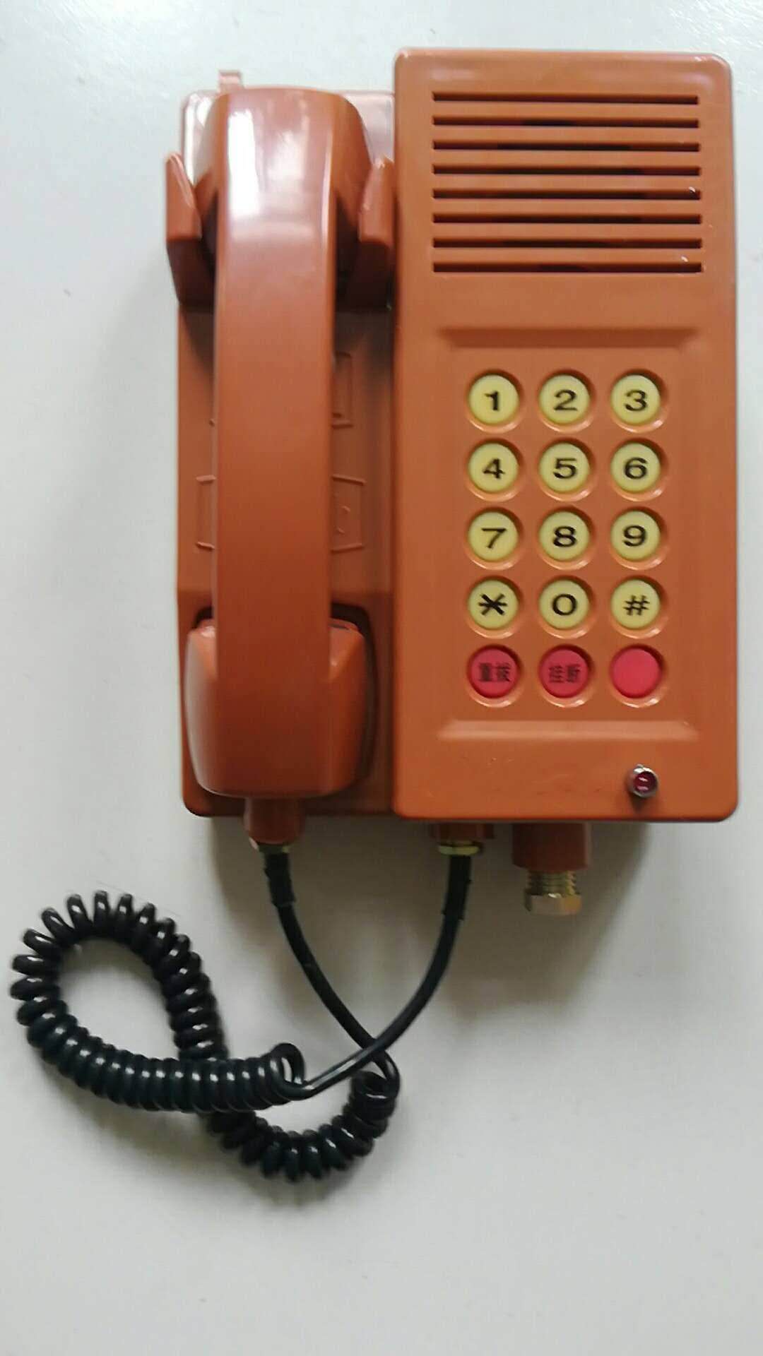 KTH129矿用本质安全型自动电话机(防水抗噪音）