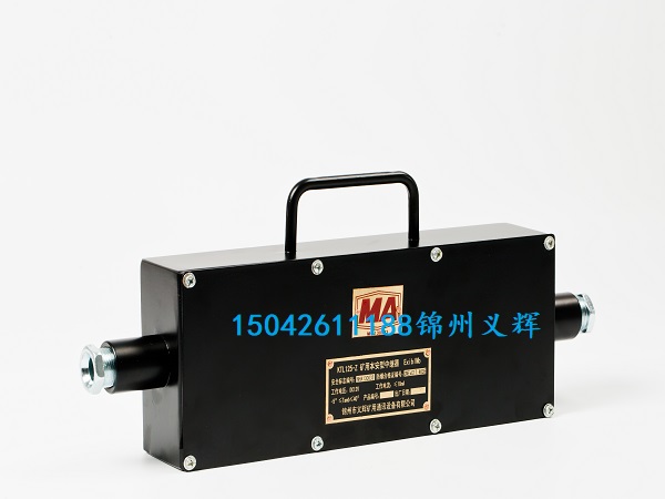 KTL125-Z矿用本安型中继器